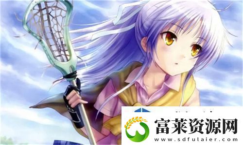 美味无敌