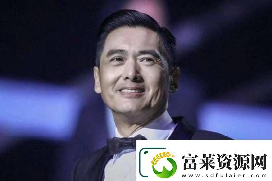 周润发降价2500万港元出售香港山顶别墅