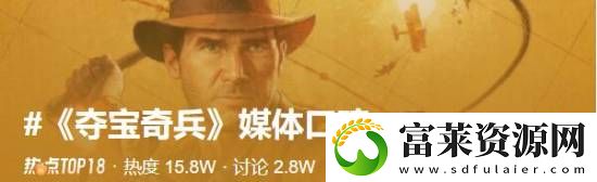 今年最佳Xbox游戏