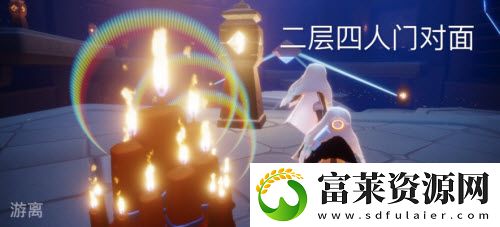 光遇5.25大蜡烛怎么找