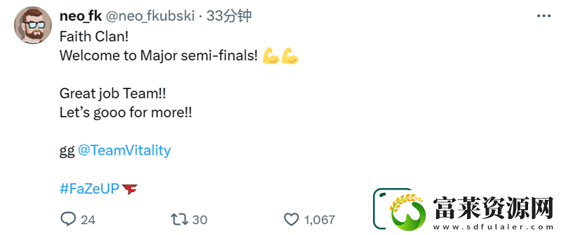 FaZe赛后动态