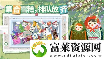 元气骑士圣骑士雕像适配角色推荐