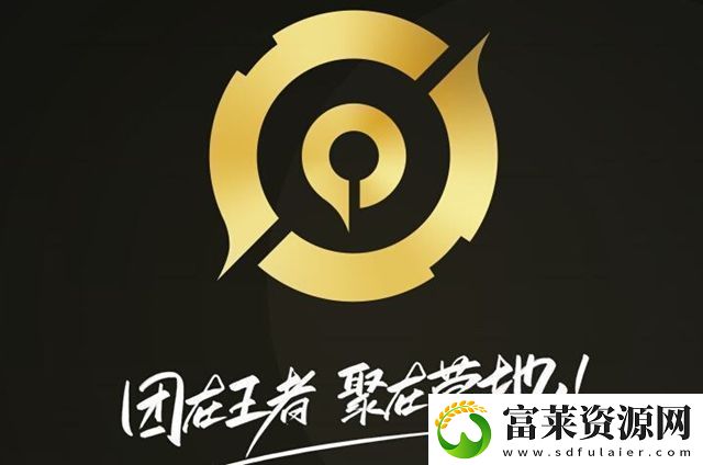 王者营地20011角色未找到怎么回事