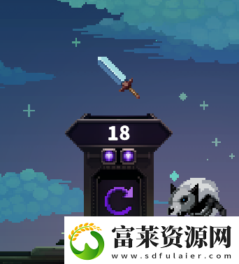 小骨