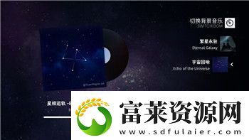 我的起源手游资源收集与玩法深度解析