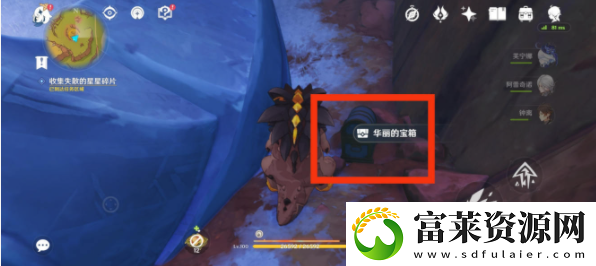 5.0醒吧夜之头脑成就达成攻略