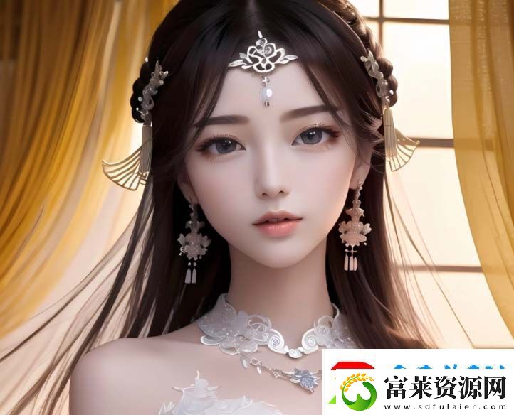 三年成全高清版免费观看