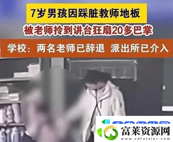班长被男生强行揉露出
