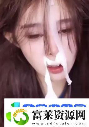 美女主播直播间展示演技