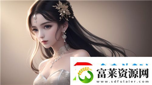 什么是“爽⋯躁多水⋯快⋯深点触手”火爆全