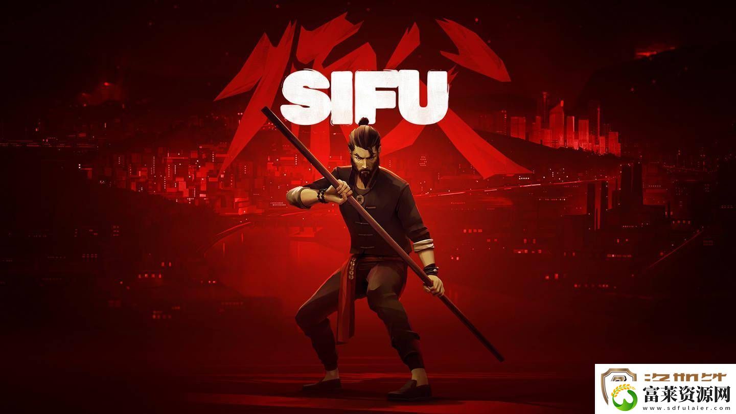师父Sifu功夫游戏将拍真人电影