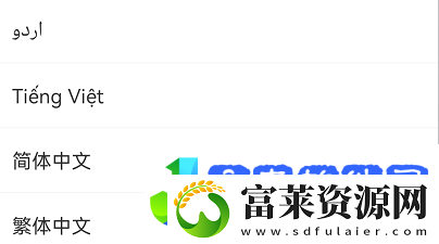 capcut设置中文的方法