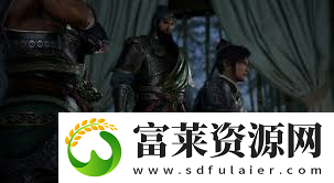 真三国无双起源