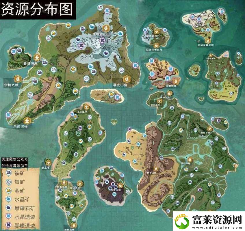 探索创造与魔法中猪究竟爱吃哪些神奇食物软件教程玩法