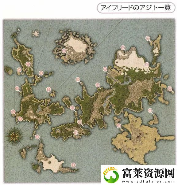 psp幻想传说隐藏要素详细攻略图文版