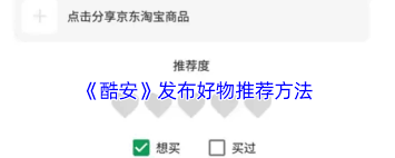 2025新春必备