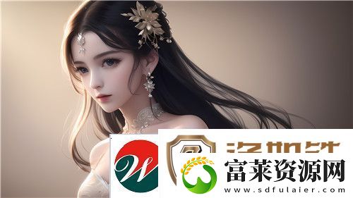 什么是“爽⋯躁多水⋯快⋯深点触手”火爆全网
