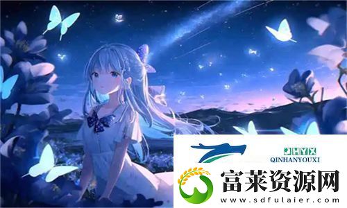 一同看彩虹2023