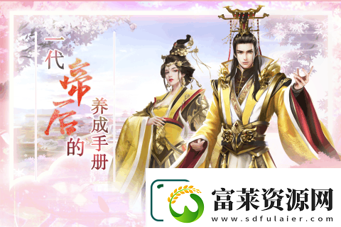 梦回凤歌激活码