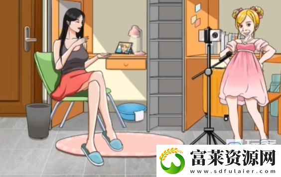 沙雕出击帮他们完成开学新人设攻略