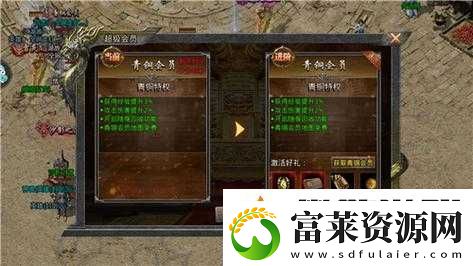 江山独家双开利器再现江湖