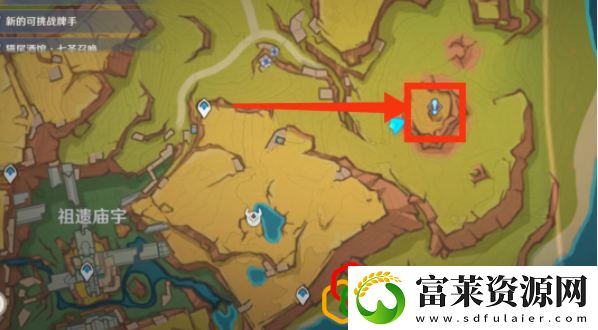5.0醒吧夜之头脑成就达成攻略