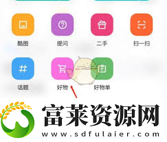 2025新春必备
