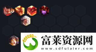 金铲铲之战s7怒翼龙拳阵容怎么玩