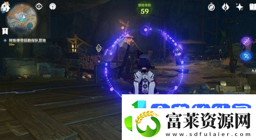 原神火药库房的钥匙在哪里