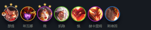 金铲铲之战s7怒翼龙拳阵容怎么玩
