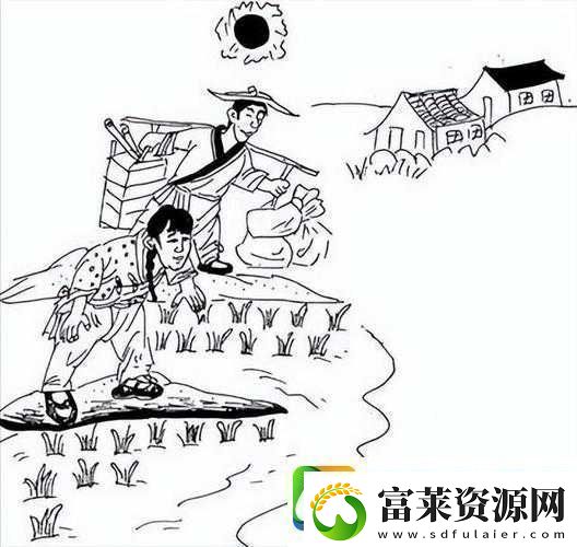 一百零八式图画全解情侣插秧