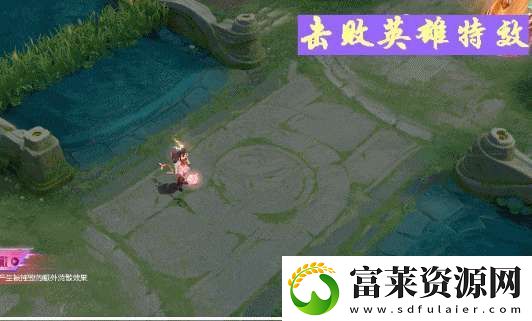 3款无双限定皮肤优化