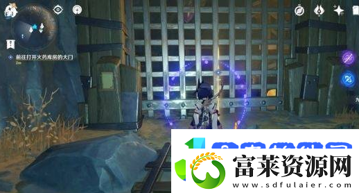 原神火药库房的钥匙在哪里