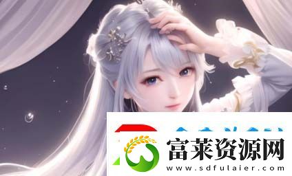 乱系列第140章