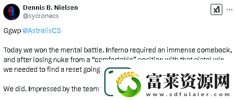 MOUZ战胜Astralis成功晋级PGL决赛