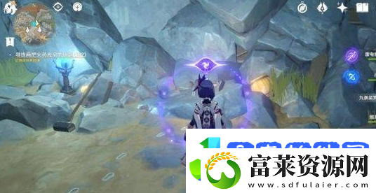 原神火药库房的钥匙在哪里