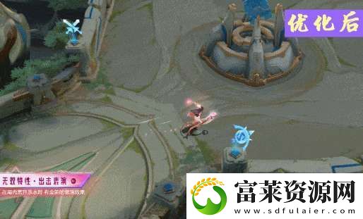 3款无双限定皮肤优化