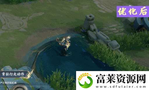 3款无双限定皮肤优化
