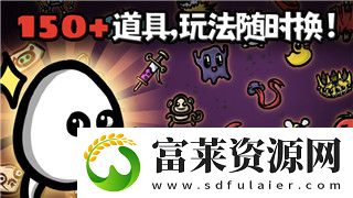 鬼泣怎么开始游戏界面模式的样式