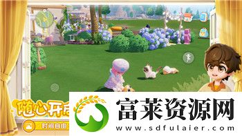 海贼王起航的黎明1.3霸气！
