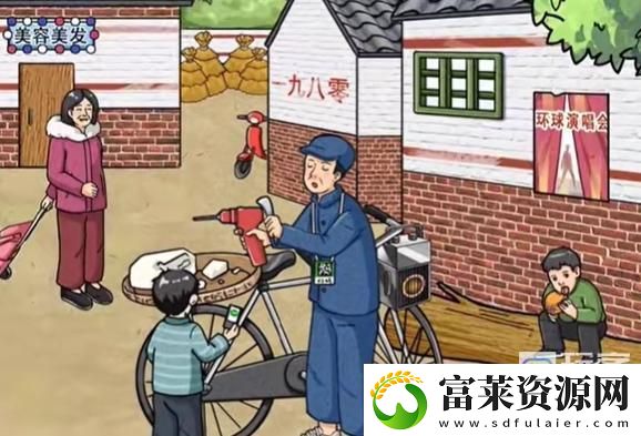 疯狂梗传怀旧卖糖过关攻略