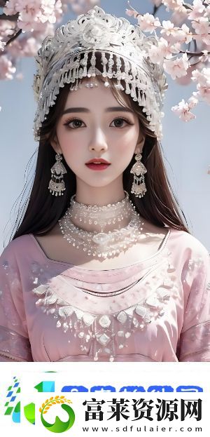 如何选择适合自己的欧洲尺码日本尺码专线年费服务