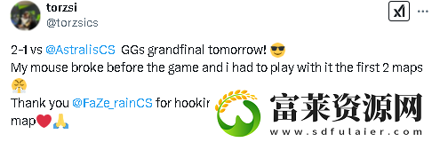 MOUZ战胜Astralis成功晋级PGL决赛