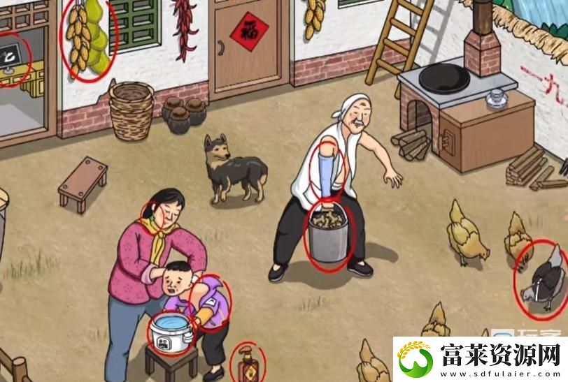 文字玩出花怀旧喂鸡过关攻略