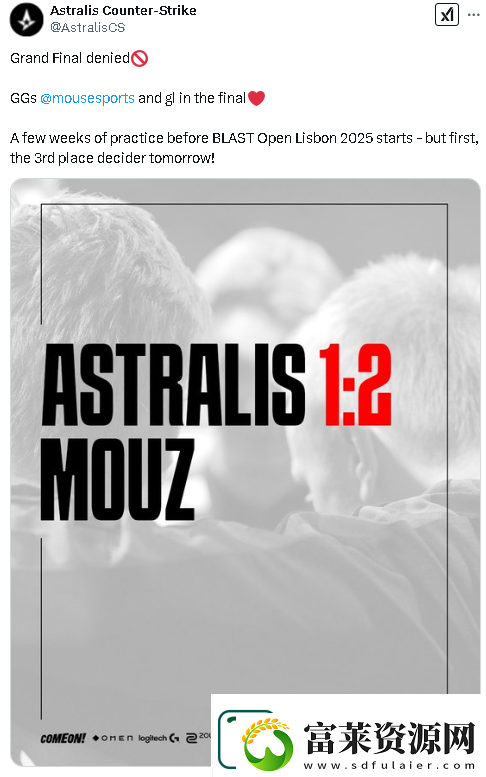 MOUZ战胜Astralis成功晋级PGL决赛