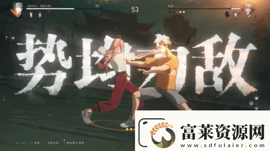 IGN异人之下52分钟实机