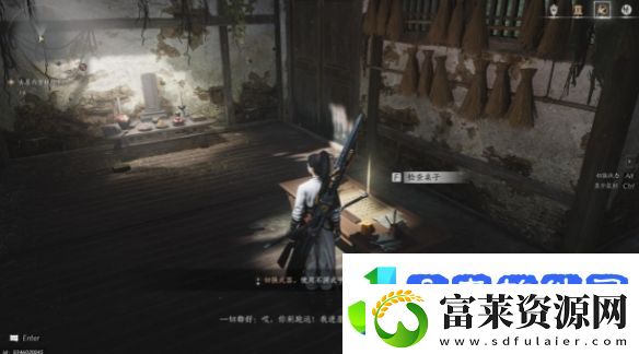 燕云十六声全剧情流程图文攻略汇总「主线+支线」又见新来燕「主章」