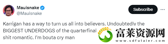 Mauisnake