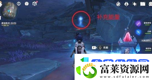 原神火药库房的钥匙在哪里