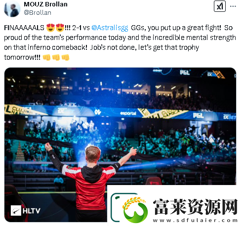 MOUZ战胜Astralis成功晋级PGL决赛